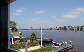 Boutique Hotel Zaan